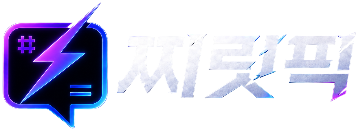 찌릿픽